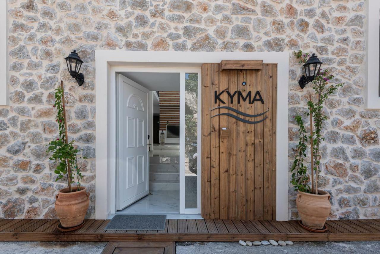 Kyma Rooms & Suites Kardamena  Dış mekan fotoğraf